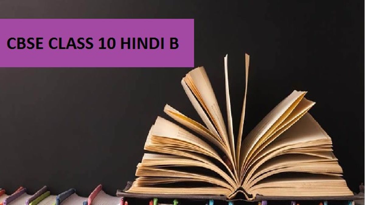 Class 10 Hindi 'B'